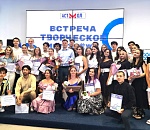 В Астрахани подвели итоги  творческих молодёжных побед