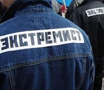 Экстремисты в Астрахани получили от 3 до 10 лет колонии