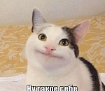 Некоторые астраханцы берут кредит на отпуск