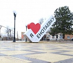 Спортзал, дом культуры, парк - енотаевцам предлагают выбрать, на что потратить народный бюджет