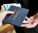 В Астрахани осудили студента-медика за взятку