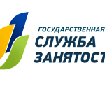 Астраханцы, лишившиеся работы после 1 марта, получат максимальное пособие по безработице в апреле-июне