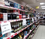 В Астрахани на время празднования 1 Мая ограничат продажу алкоголя