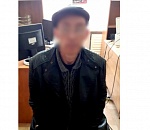 На севере Астраханской области мужчина ограбил кафе с помощью зажигалки