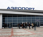 Школьники играючи проникли на охраняемую территорию аэропорта 