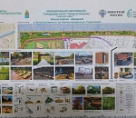 Новая набережная у СЗК «Звездный» в Астрахани становится реальностью