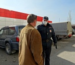 Астраханка нарушила карантин, потому что хотела полюбоваться на природу