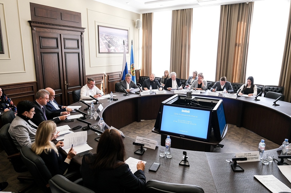 Астраханские депутаты рассмотрят законопроект о квотах для инвалидов и граждан, испытывающих трудности в поиске работе