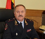 Григорий Кулик покинул пост начальника УМВД 