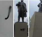Жесть продолжается. В Астрахани испортили памятник Ленину