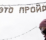 Коэффициент распространения коронавируса в Астрахани взлетел