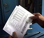 В Астрахани прокуратура проверит несуществующую мусорную компанию