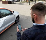В России предлагается все каршеринговые авто покрасить в единый цвет
