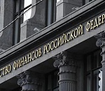 В России готовят налоговую реформу