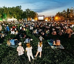 Астраханцам организуют бесплатный кинотеатр на Набережной