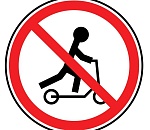 В Астрахани планируют устанавливать новые знаки, запрещающие езду на самокатах, электроскейтбордах, сегвеях и гироскутерах