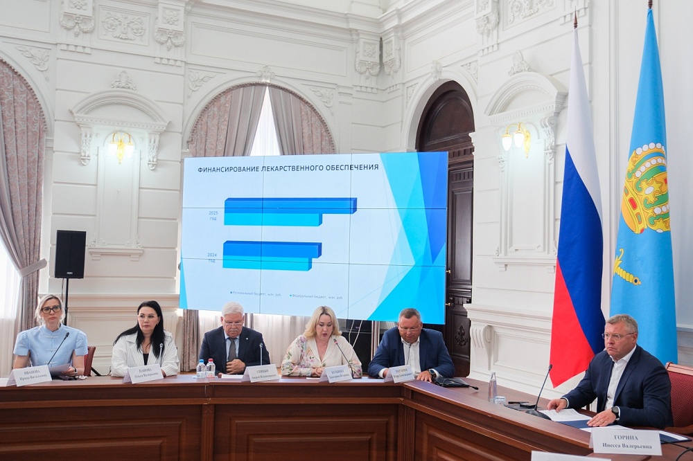 Контроль за обеспечением астраханцев льготными лекарствами усилят