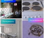 В Астрахани отремонтированное общежитие превратили в бомжатник