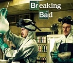 Сотрудники наркоконтроля задержали астраханского Уолтера Уайта