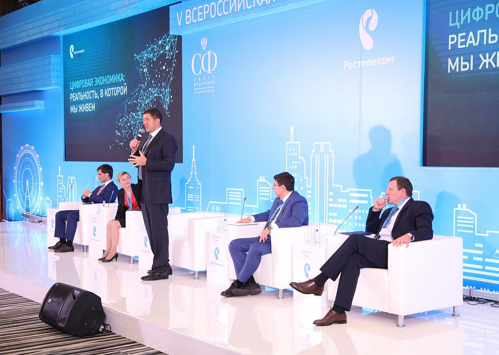 Президент «Ростелекома» возглавит Комитет по Цифровой экономике Российского союза промышленников и предпринимателей 