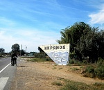 Дюжина ножей в спину экс-главы Икрянинского района