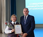 В Астрахани совещались руководители муниципальных образовательных организаций 