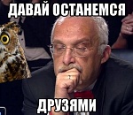Успеть за 60 секунд. Займемся гимнастикой для мозга?