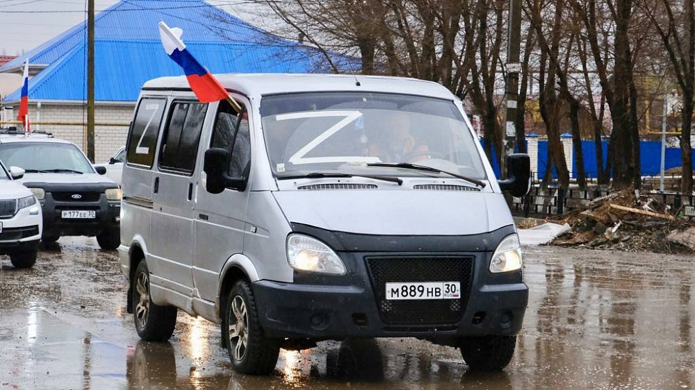 Под Астраханью прошёл автопробег в поддержку Донбасса
