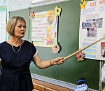 Праздник бантов и детства: с Днем учителя!