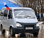 Под Астраханью прошёл автопробег в поддержку Донбасса