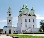 В 21:00 в воскресенье астраханцев ждут на митинге. И это не шутка