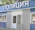 В Астрахани появятся новые опорные пункты полиции
