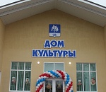 В селе Фунтово Приволжского района открыли Дом культуры