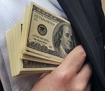 Самый полный астраханский «Форбс»