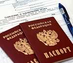 Почти 9000 электронных заявлений подали астраханцы в ЗАГС в 2024 году