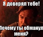 Астраханский бизнесмен в два счета развел налоговую