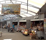 С астраханского рынка изъяли 400 килограммов браконьерских осетра и севрюги