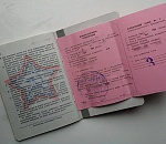 В Астраханской области работает телефон горячей линии по вопросам о частичной мобилизации 