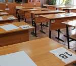 В Астраханской области пройдёт «ЕГЭ для взрослых»