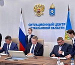 В астраханской особой экономической зоне появился новый резидент