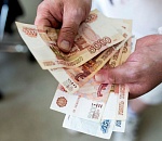 Астраханская область отстает по росту зарплат от большинства регионов России