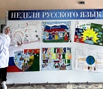 В Астрахани прошла Неделя русского языка для иностранных студентов