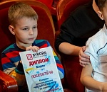 ЛУКОЙЛ приглашает школьников принять участие в конкурсе «Чистый взгляд» 