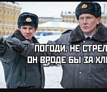 С понедельника в аптеку, магазин и на работу астраханцы будут ходить по электронным пропускам?
