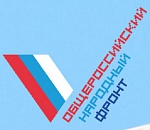 «Народный Фронт» учредил отделение в Астрахани за 20 минут