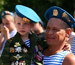 В День ВДВ в Астрахани закроют "Большие Исады" и ограничат движение автотранспорта