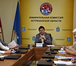 Избирком Астраханской области в преддверии сентябрьских выборов провел встречу со СМИ