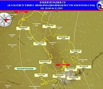 МЧС Астраханской области вновь предупреждает о запахе гари