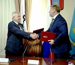 ЛУКОЙЛ подписал с Астраханской областью дополнительное соглашение о социально-экономическом сотрудничестве