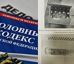 Фальшивый алкоголь с метанолом и ацетоном продавали в астраханском магазине